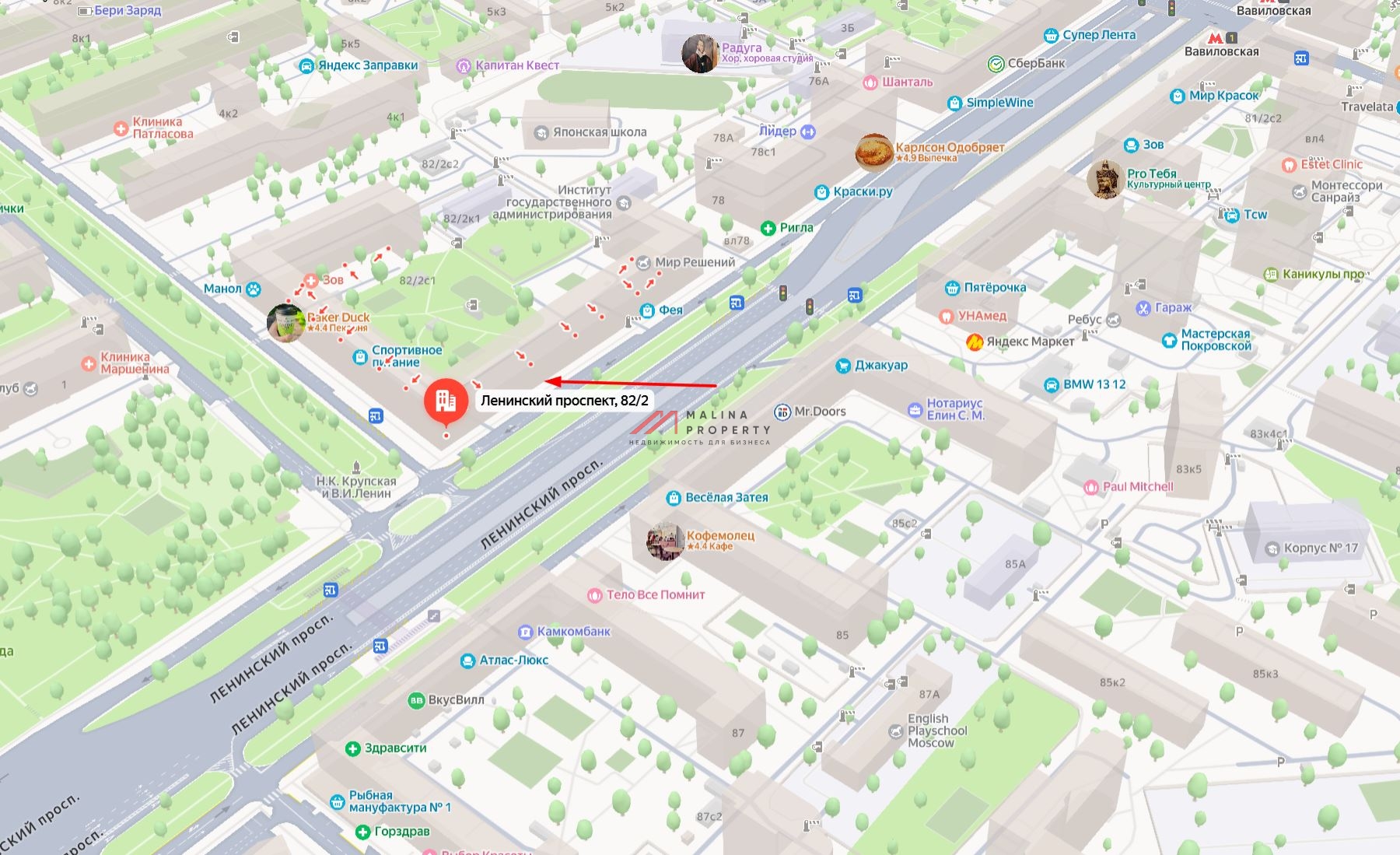 Аренда торгового помещения на Ленинском проспекте