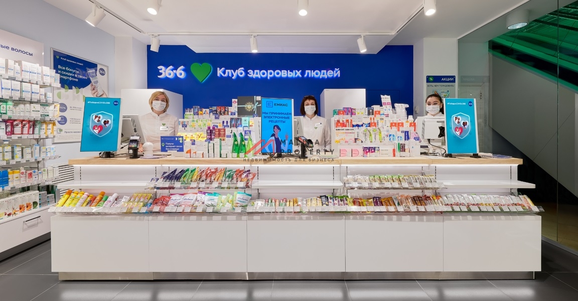 Продажа помещения с арендатором аптека "36/6" в ЖК "Symphony34" 