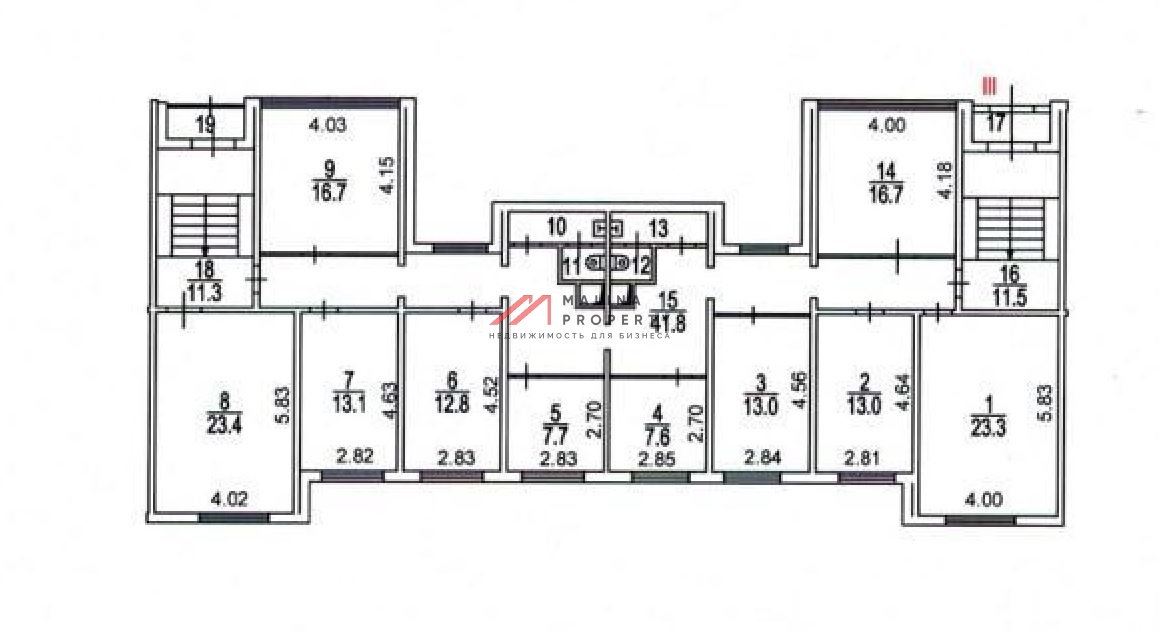 Продажа торгового помещения с арендаторами в Отрадном