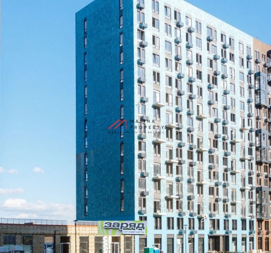 Продажа помещения с магазином "Заряд от Магнита"