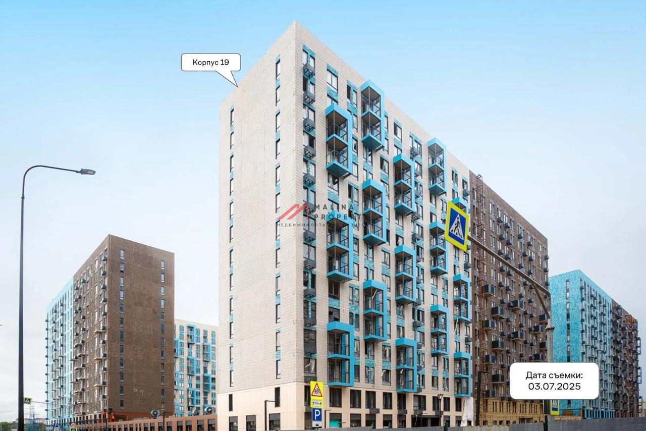 Продажа помещения с магазином "Заряд от Магнита"