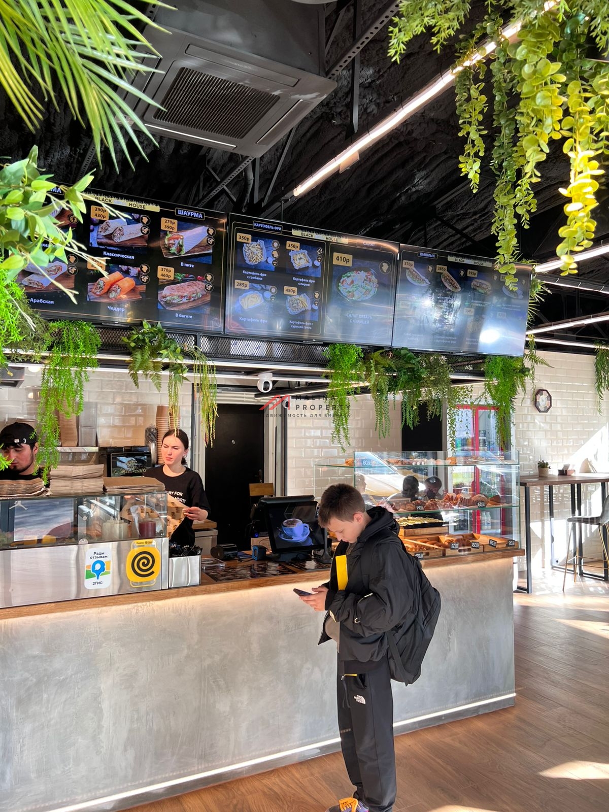 Продажа торгового здания с арендаторами 