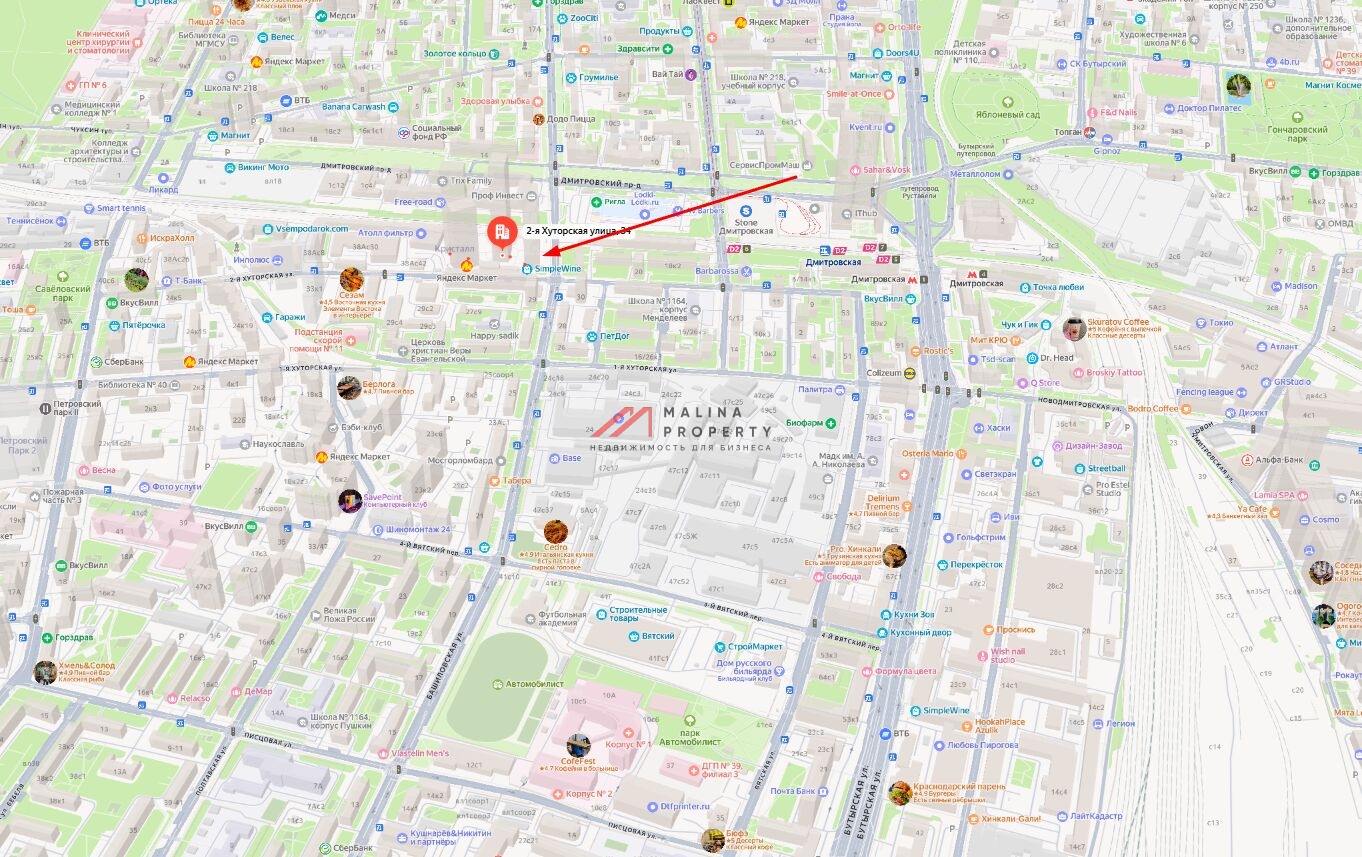 Продажа помещения с арендатором цветы в ЖК "Symphony34" 