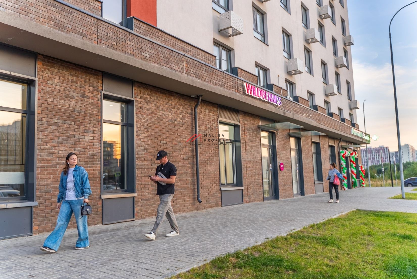 Продажа помещения с Wildberries в ЖК "Люберцы"