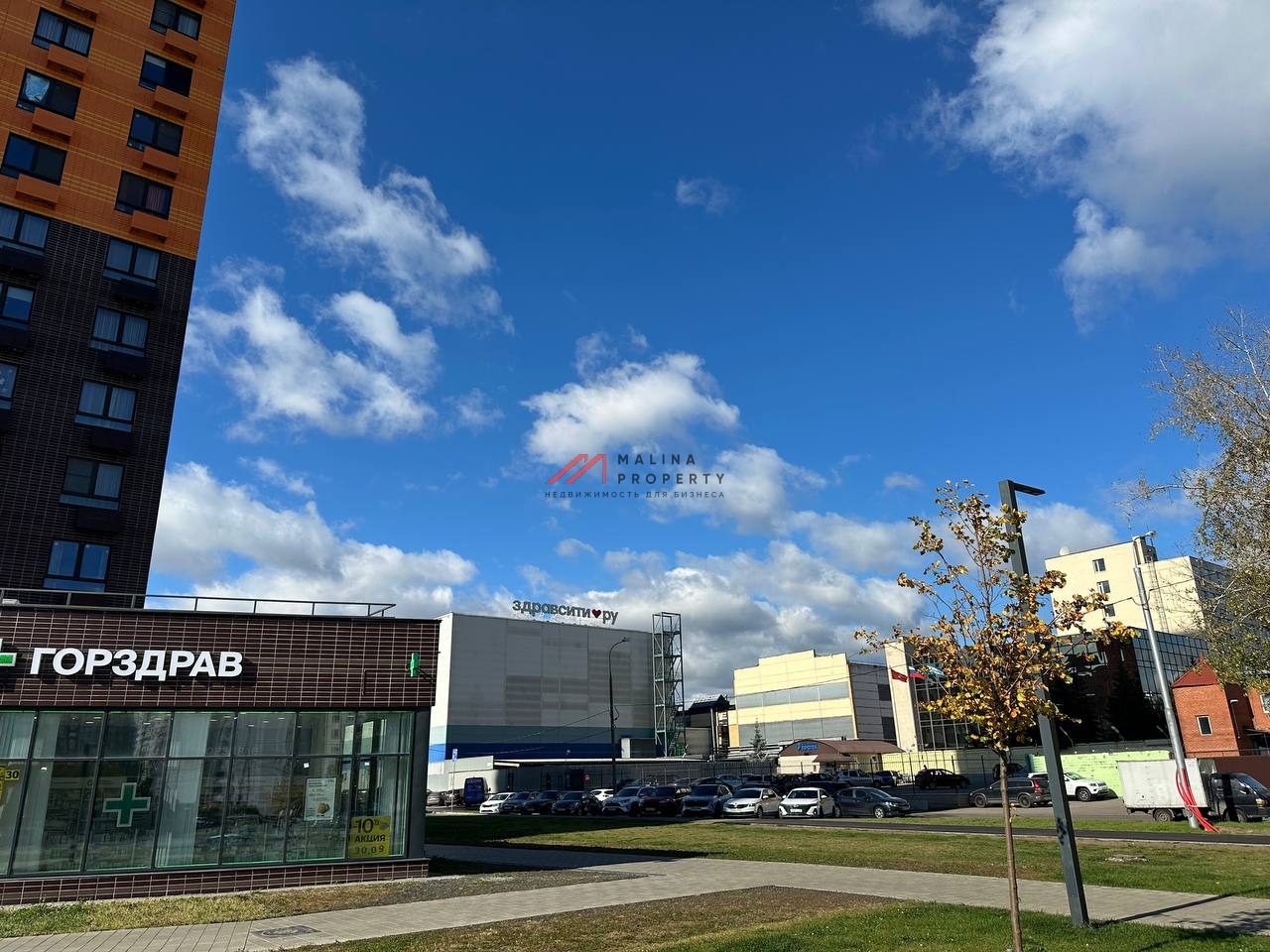 Готовый арендный бизнес  с сетевыми арендаторами 