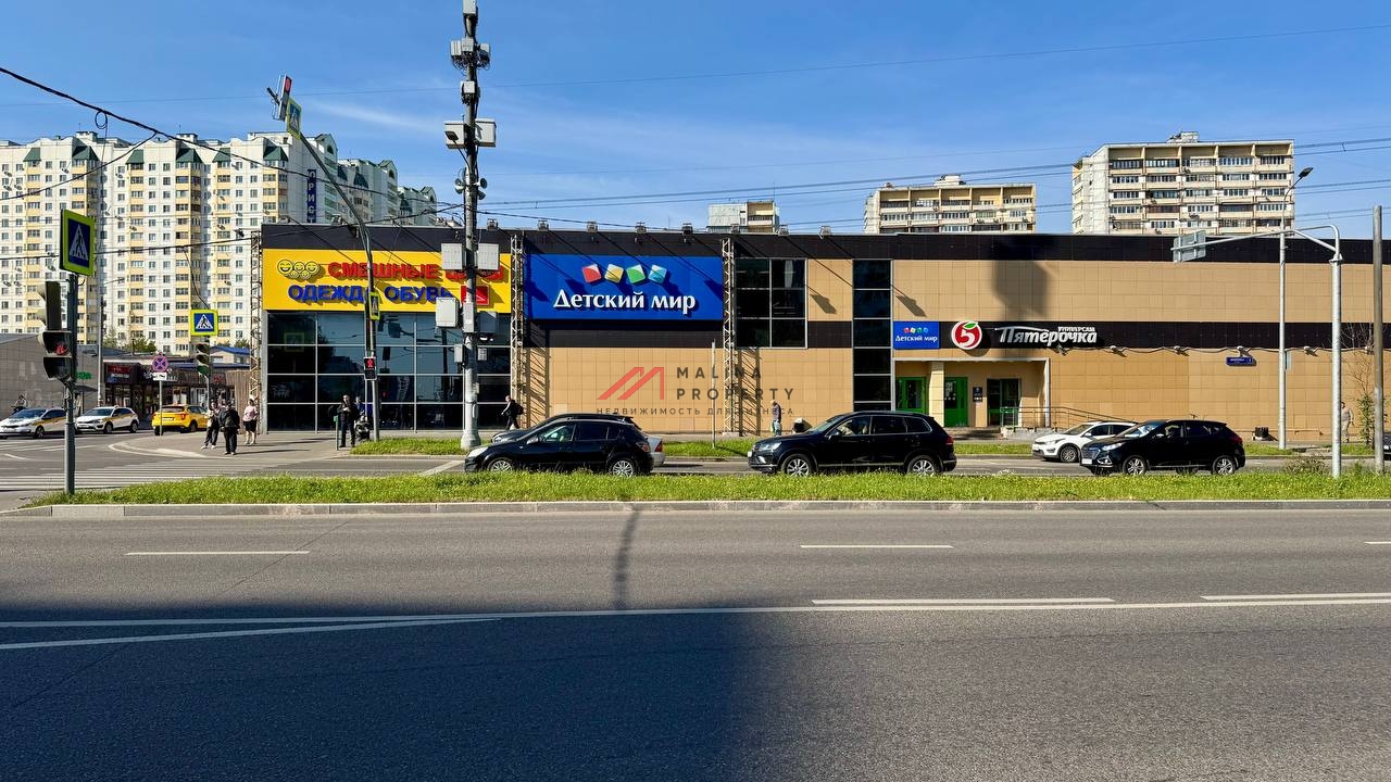 Продажа помещения с арендатором "Детский мир" 
