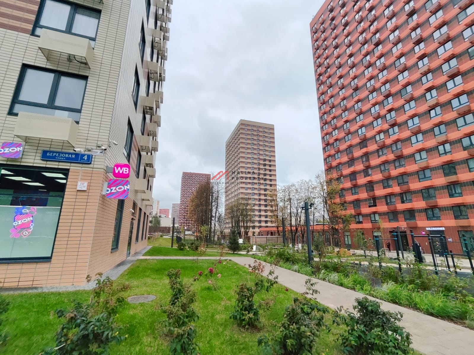 Продажа помещения с арендатором в ЖК "Одинцово -1 " 