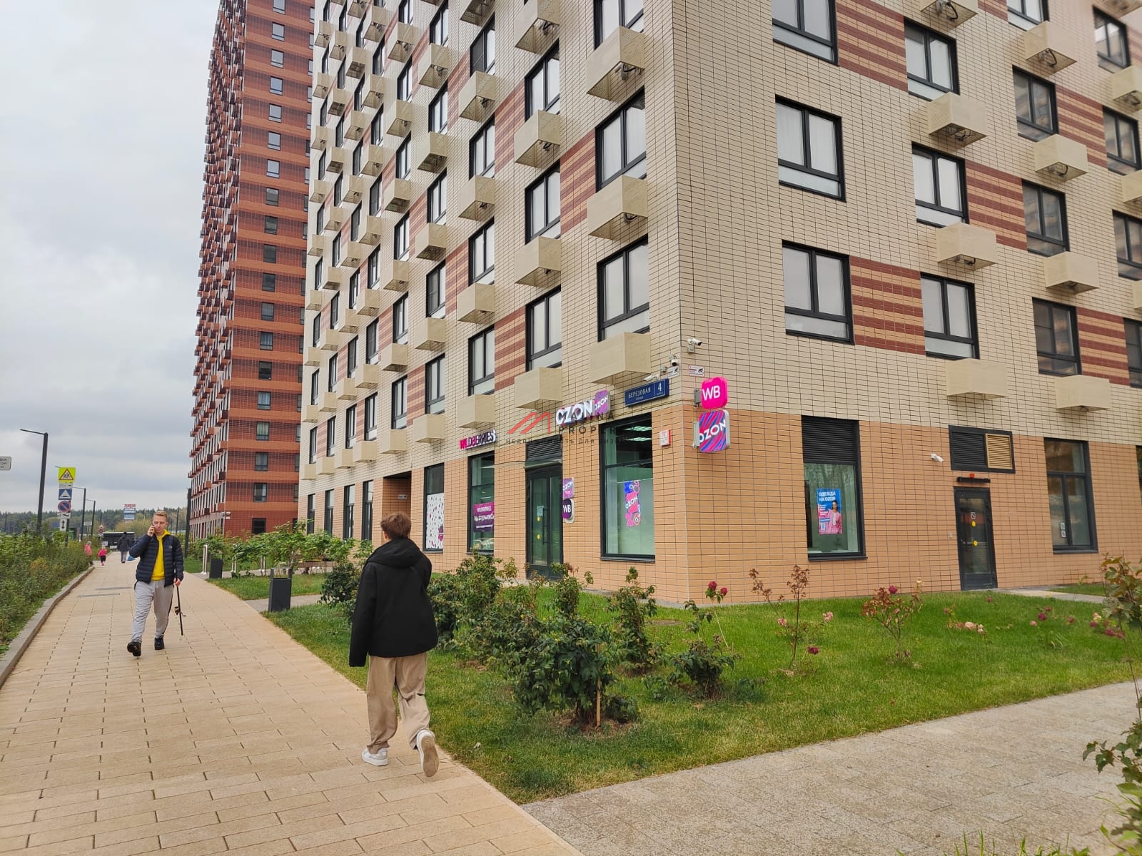 Продажа помещения с арендатором в ЖК "Одинцово -1 " 