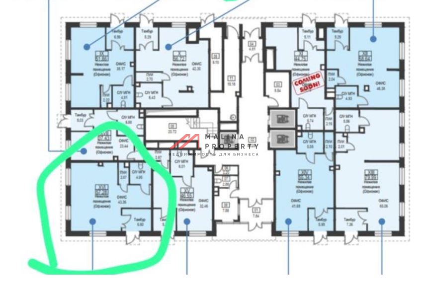 Аренда торгового помещения в ЖК "Одинбург"