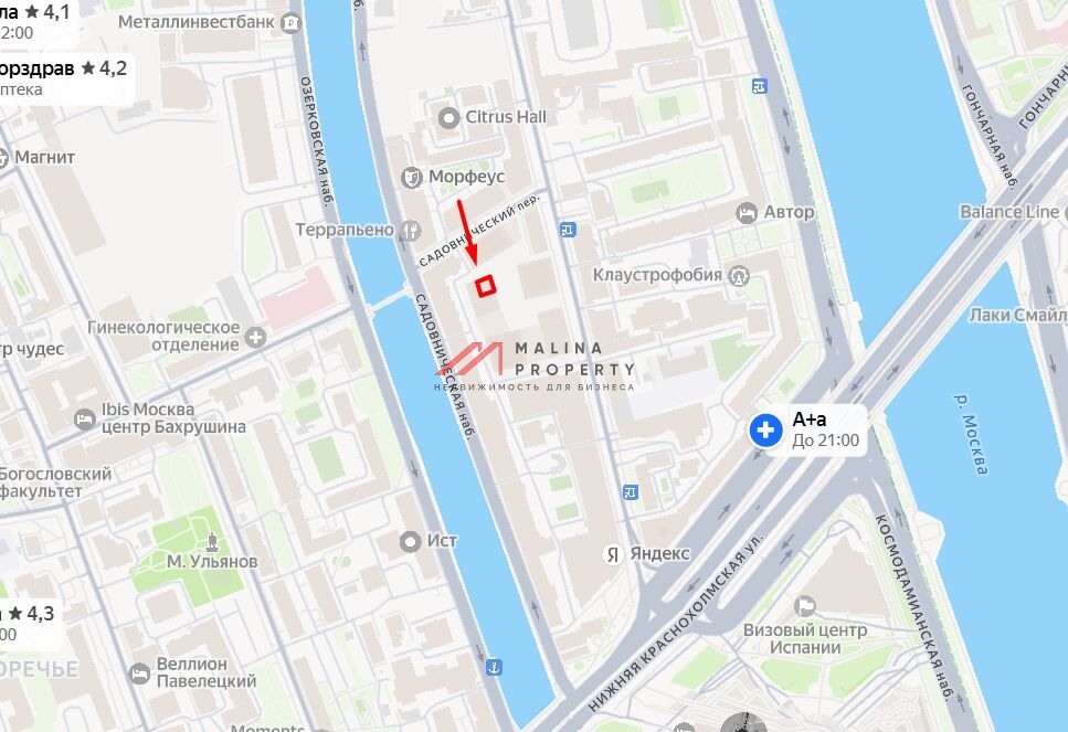 Аренда торгового помещения на Садовнической