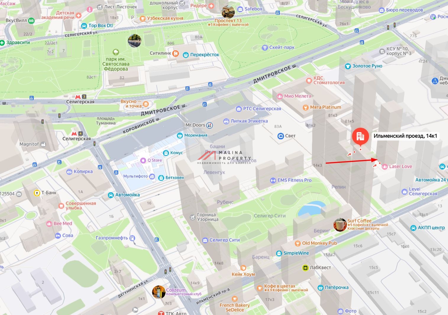 Продажа торгового помещения в ЖК "Селигер Сити"