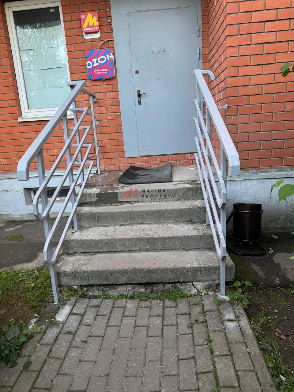 Продажа встроенного здания с арендаторами в г. Лобня