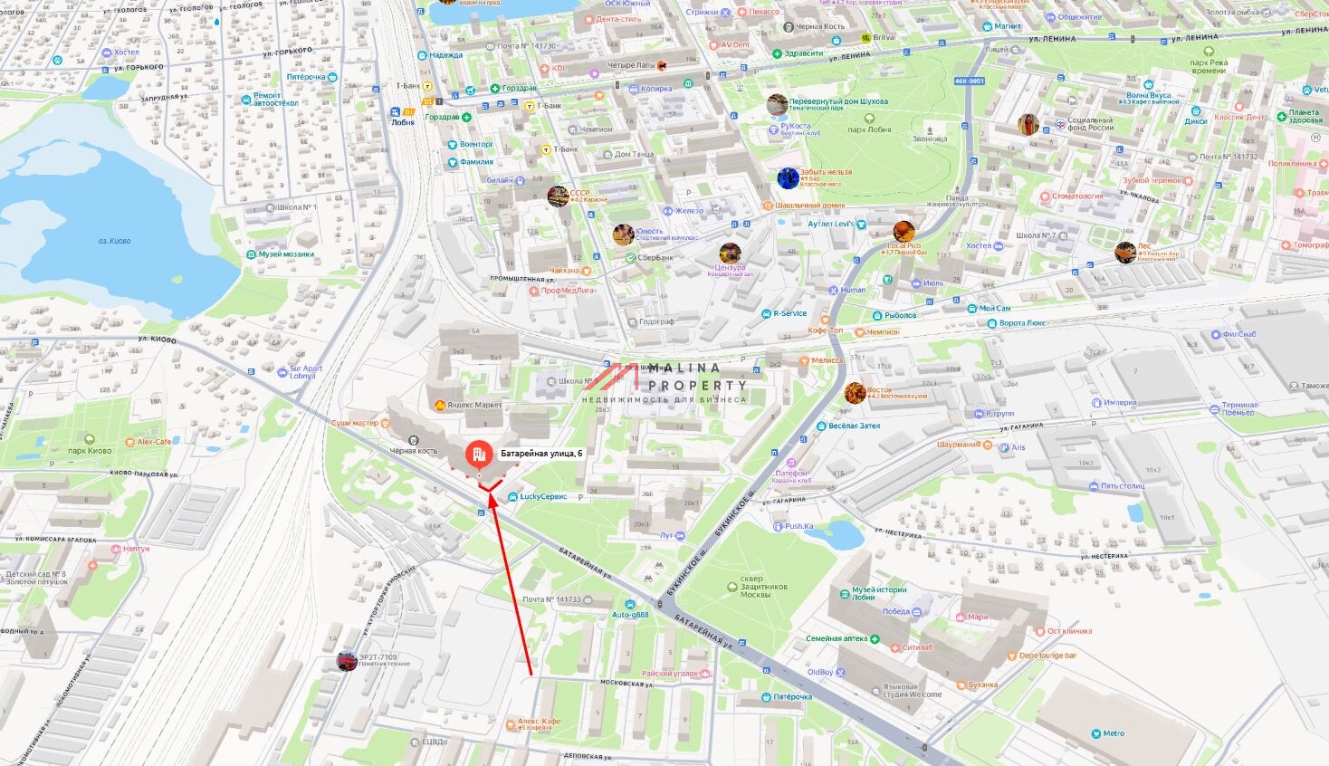 Продажа встроенного здания с арендаторами в г. Лобня