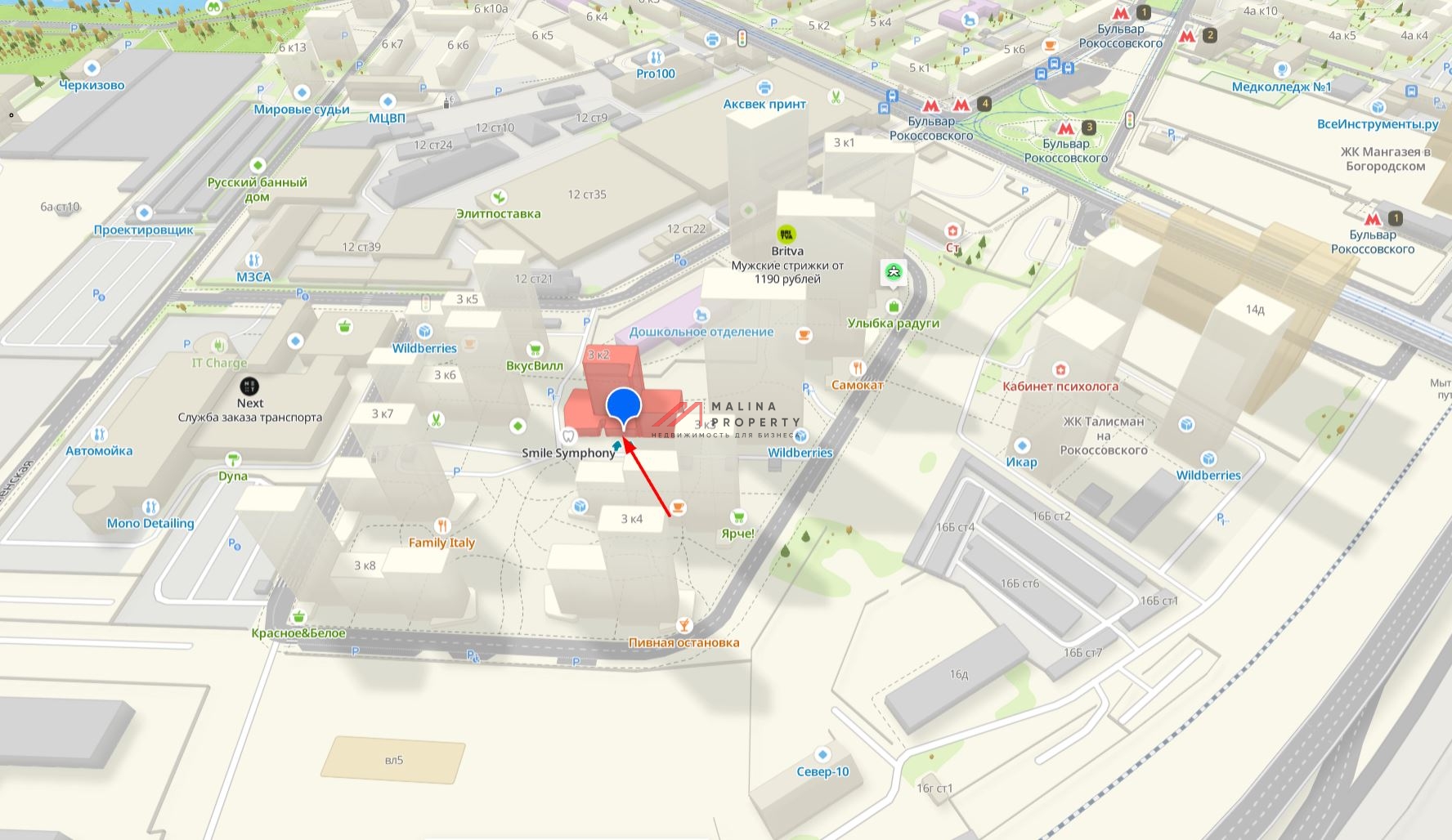 Продажа помещения свободного назначения в ЖК Преображение