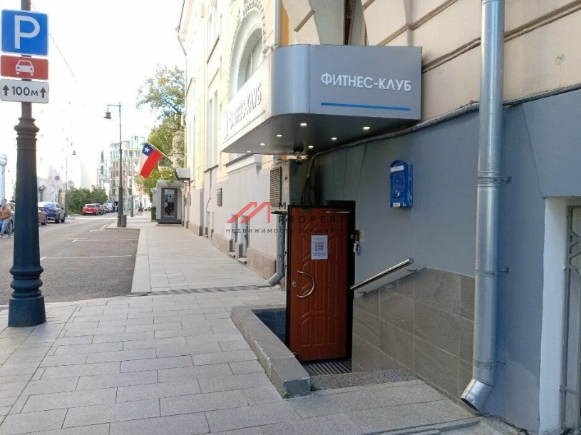 Продажа помещения на Денежном переулке