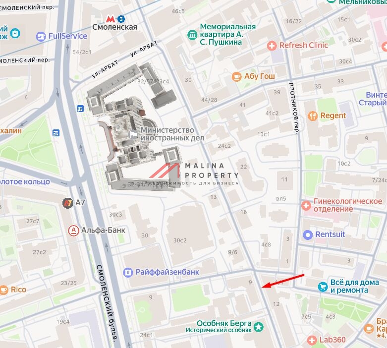 Продажа помещения на Денежном переулке