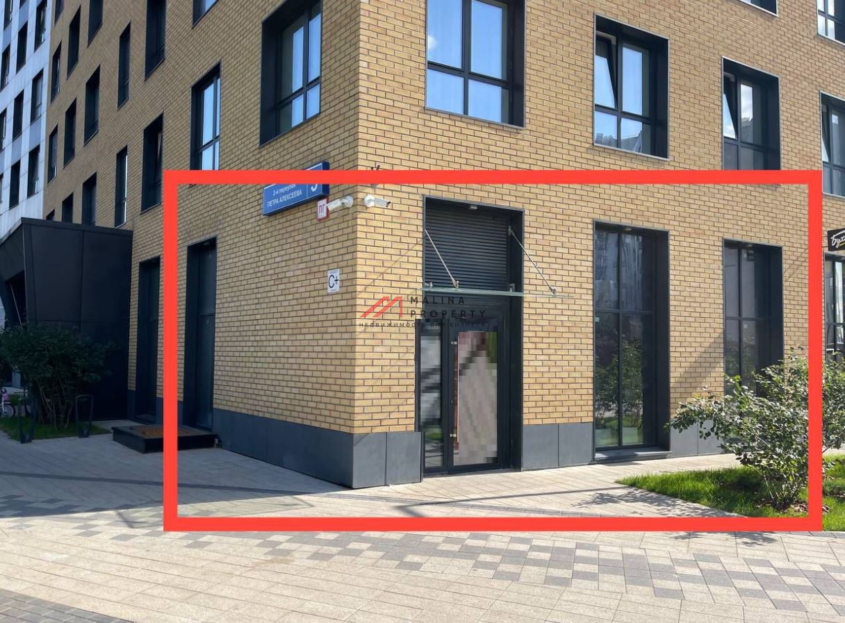 Продажа торгового помещения на Кунцевской