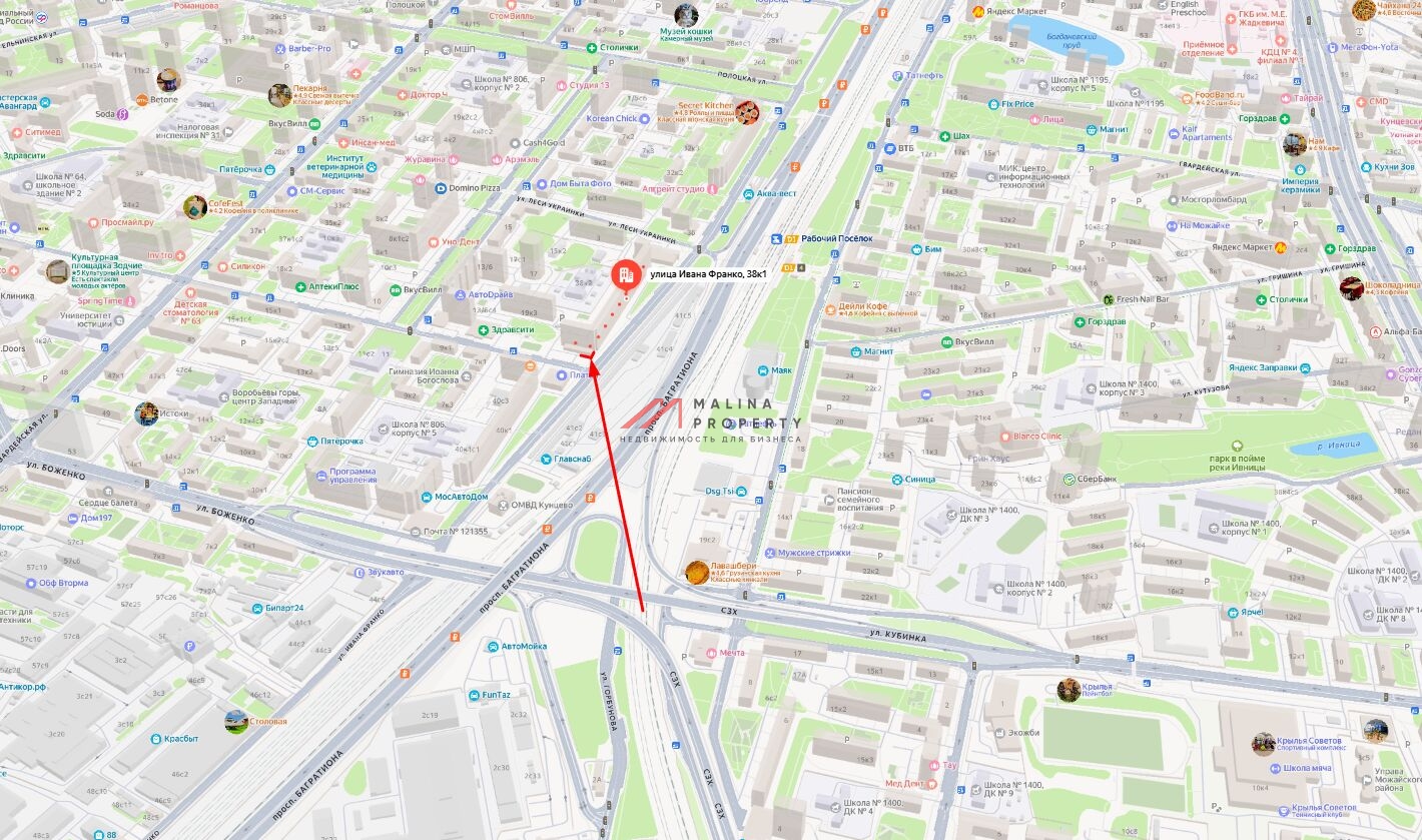 Продажа торгового помещения на улице Ивана Франко 