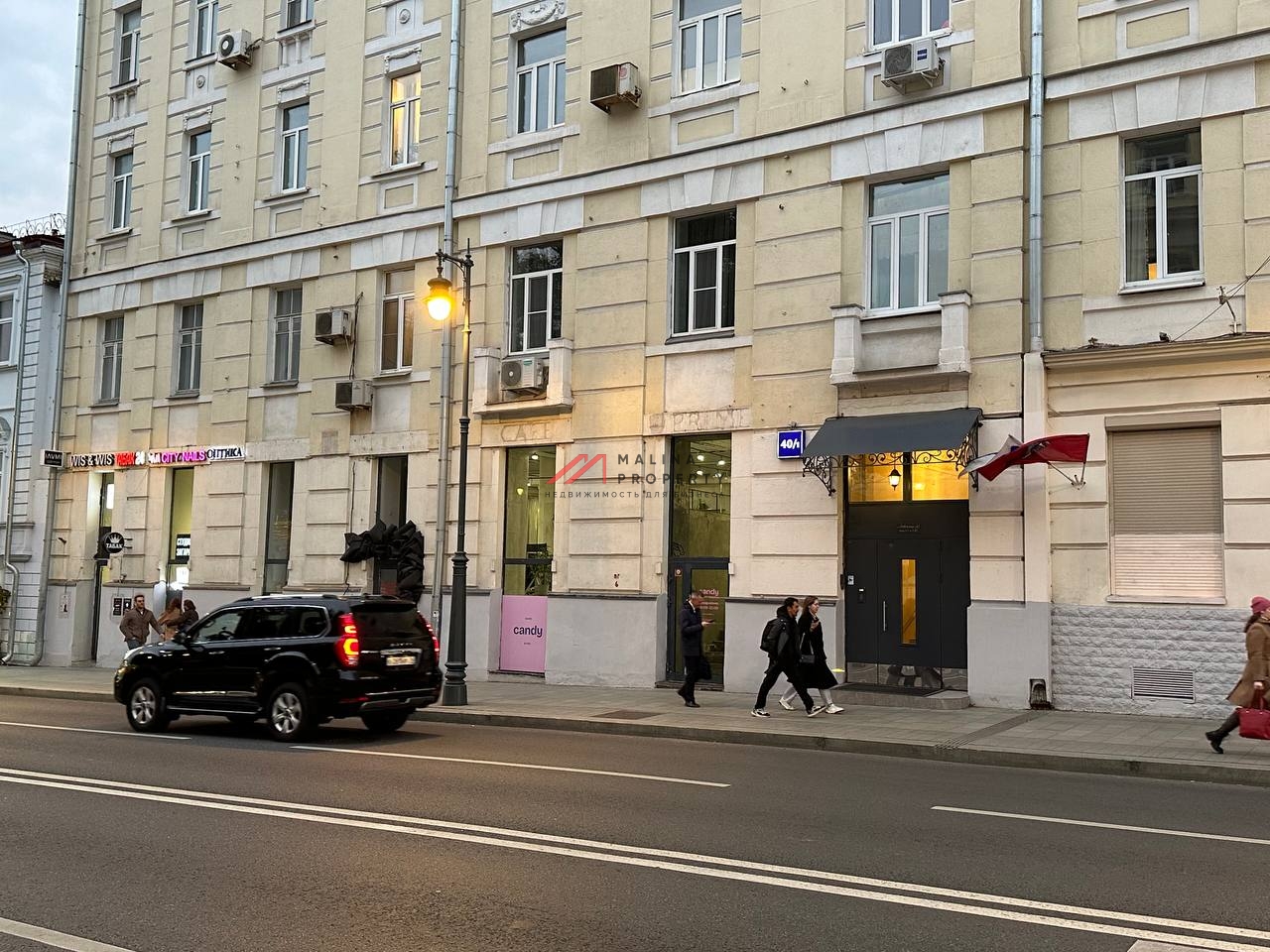 Аренда нежилого помещения на Остоженке