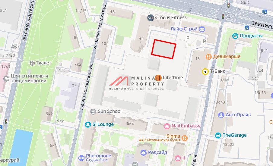 Продажа учебного учреждения в элитном ЖК "Life Time"