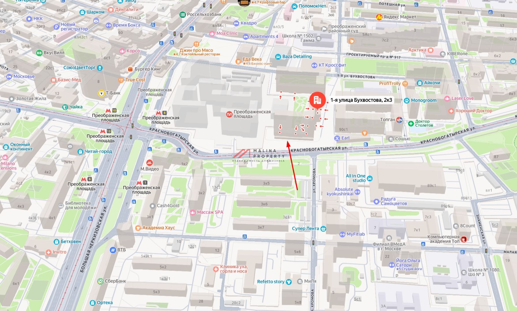 Аренда торгового помещения в ЖК «Преображенская площадь»