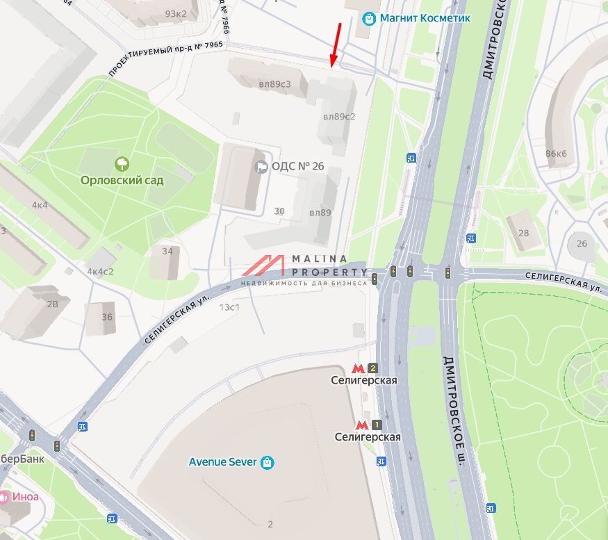 Продажа торгового помещения рядом с метро Селигерская