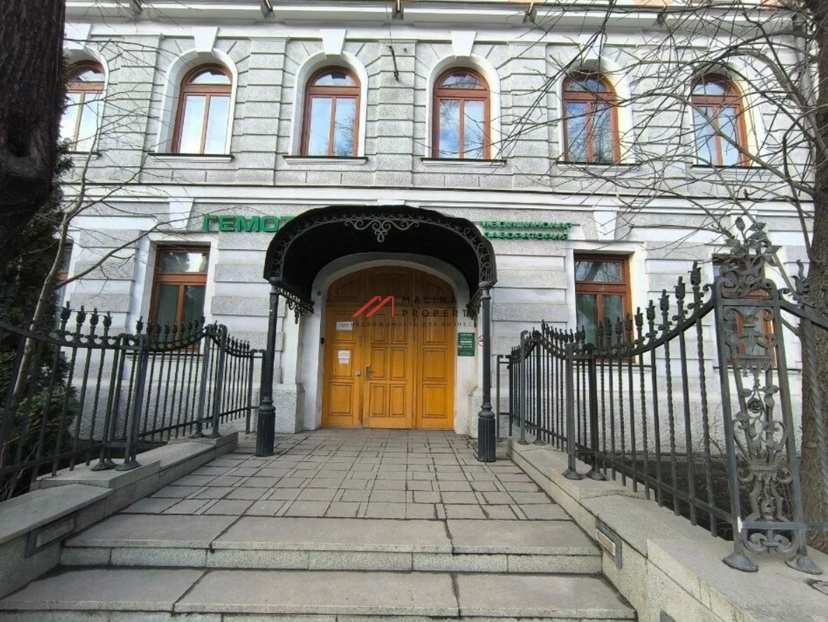 Продажа помещения с лабораторией "Гемотест" на Менделеевской