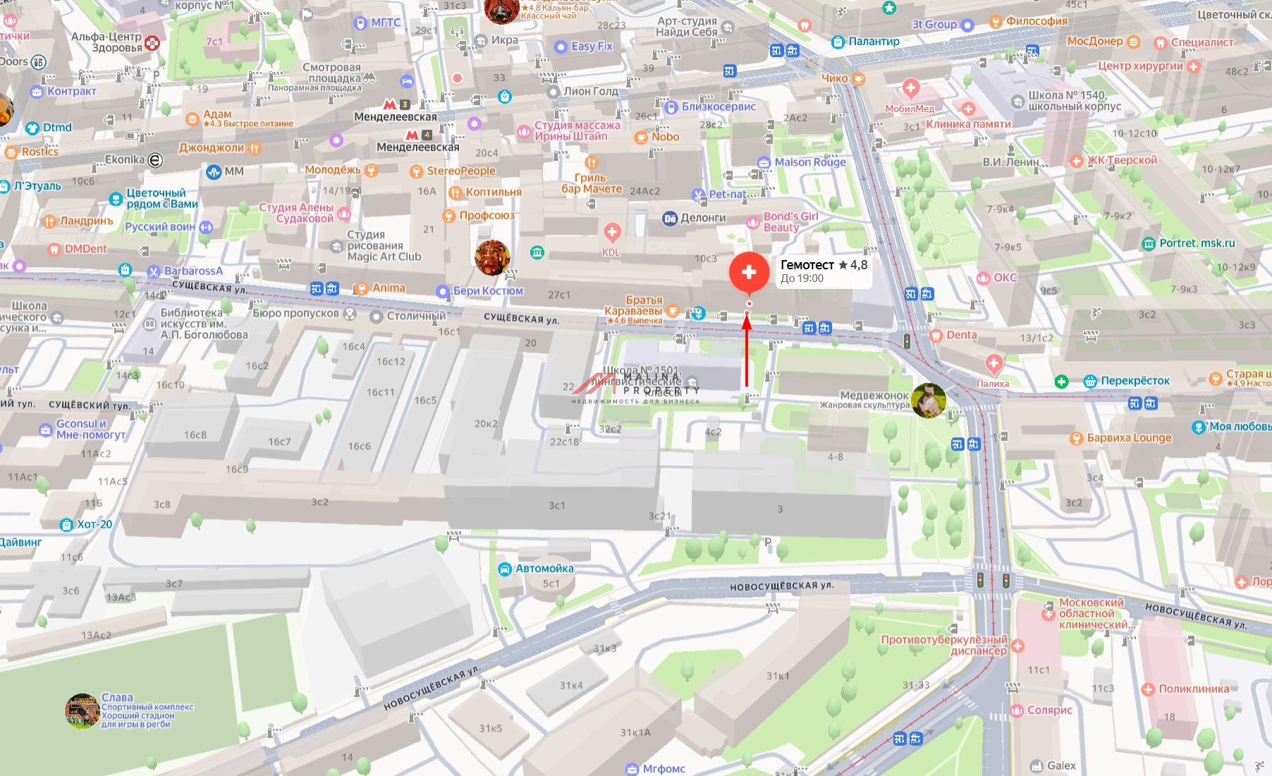 Продажа помещения с лабораторией "Гемотест" на Менделеевской