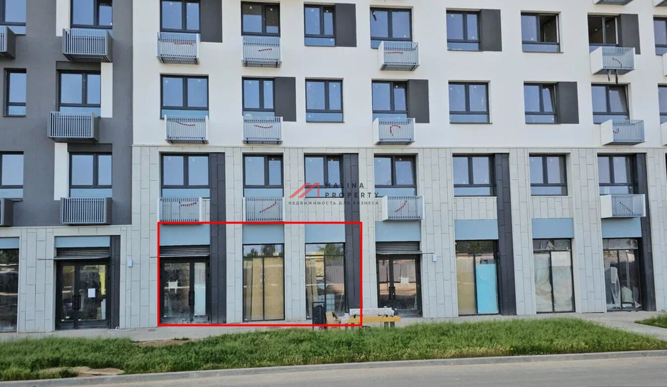 Продажа коммерческого помещения в ЖК Мытищи Парк