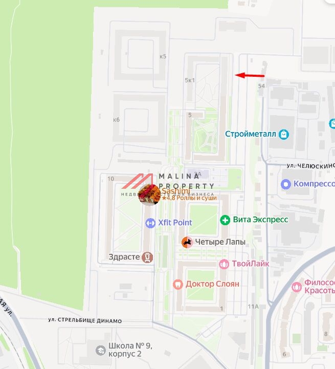 Продажа коммерческого помещения в ЖК Мытищи Парк