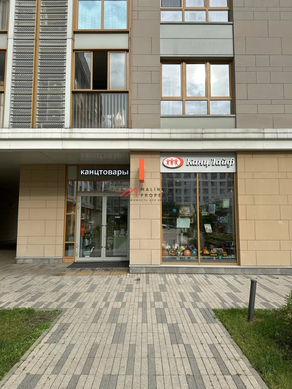 Продажа торгового помещения в ЖК "LIFE-Ботанический сад"