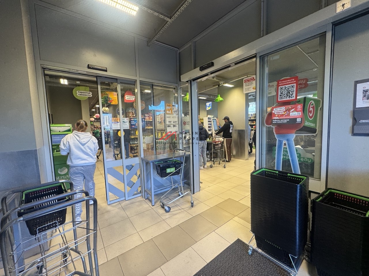 Продажа помещения с магазином "Пятерочка" в Люберцах