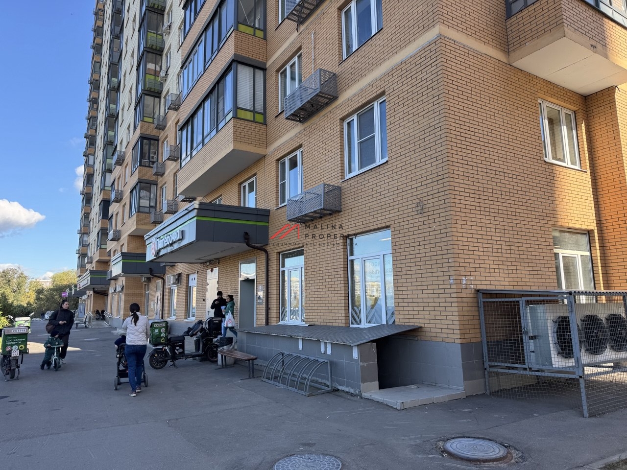 Продажа помещения с магазином "Пятерочка" в Люберцах