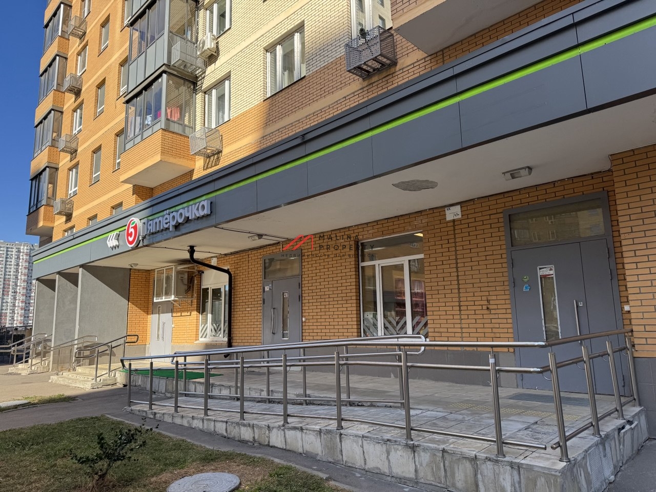 Продажа помещения с магазином "Пятерочка" в Люберцах