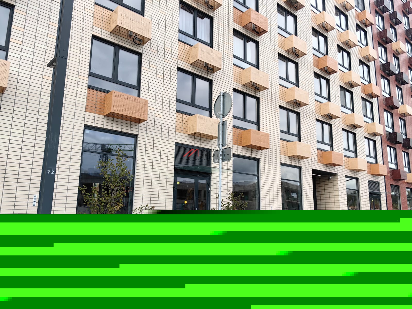 Аренда помещения в ЖК "Середневский Лес" 