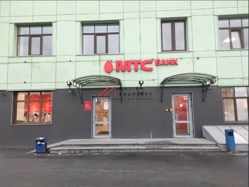 Продажа помещения с арендатором МТС банк
