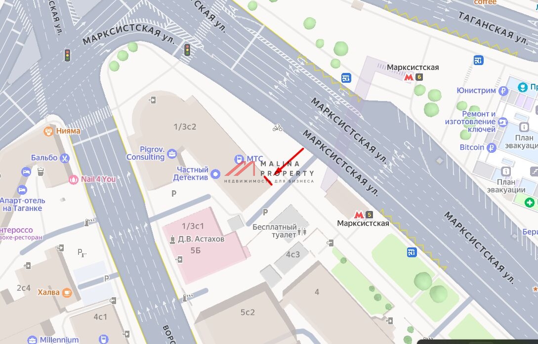 Продажа помещения с арендатором МТС банк