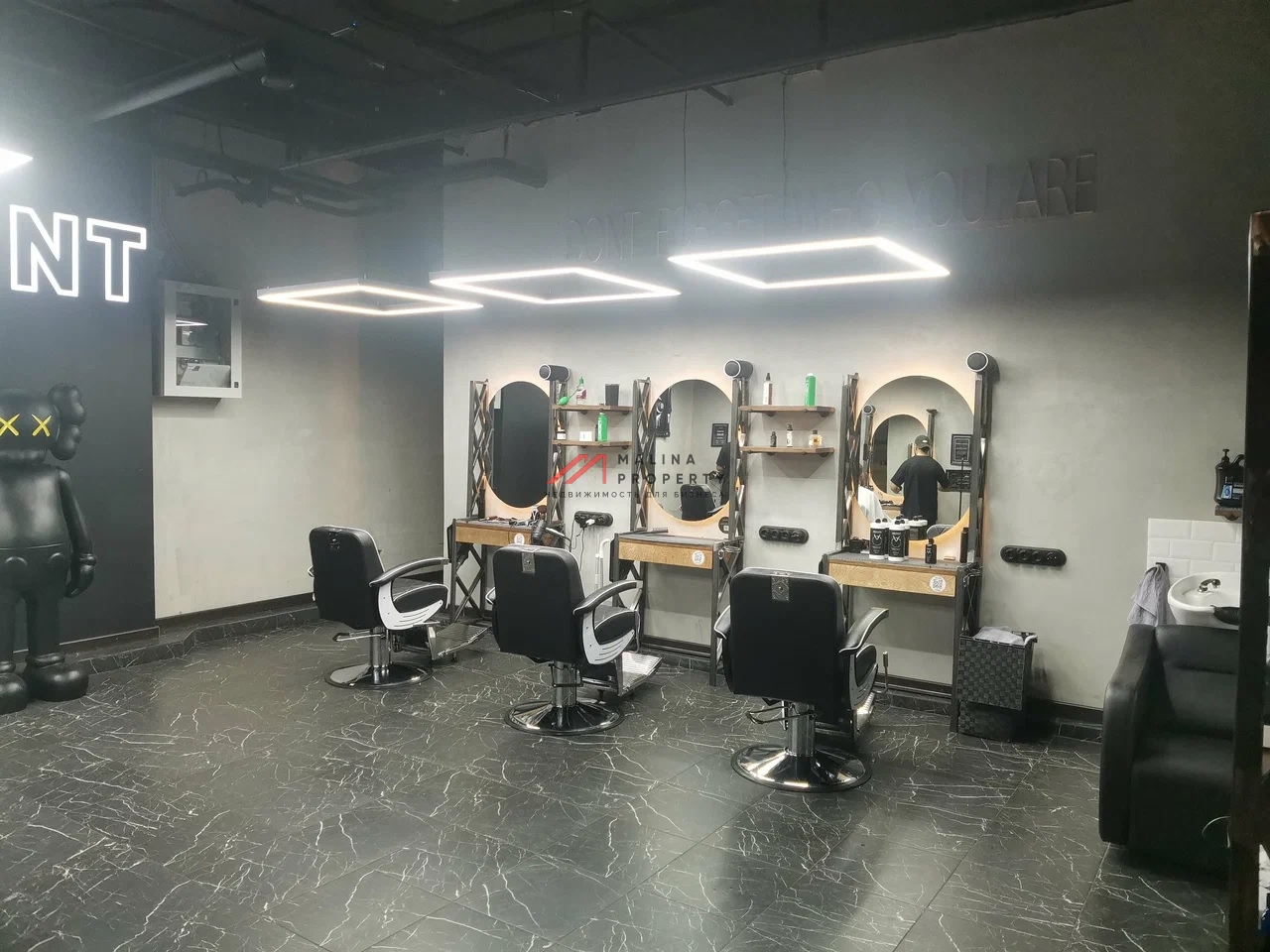 Продажа помещения с арендаторами в ЖК "Фестиваль парк" 