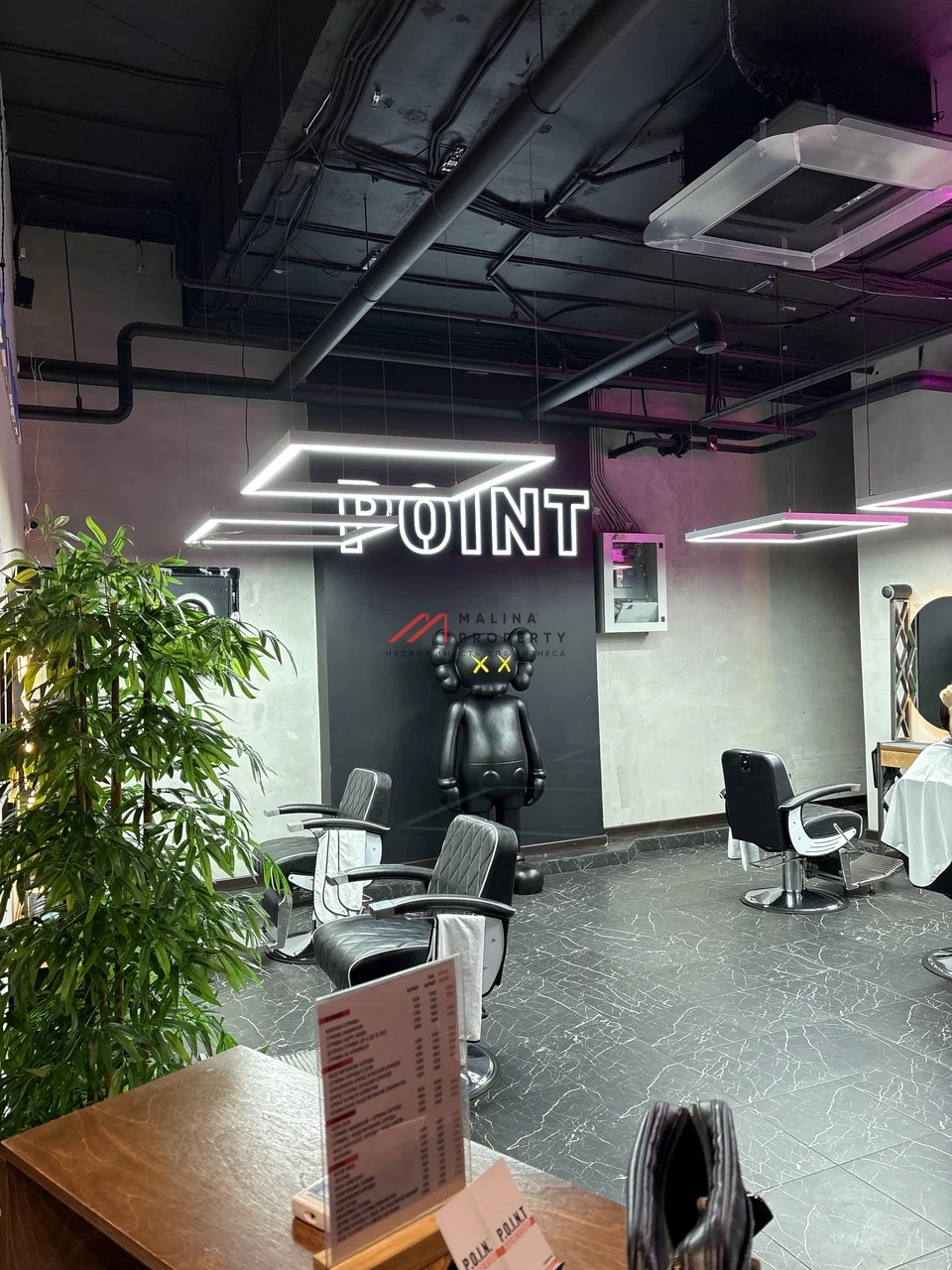 Продажа помещения с арендаторами в ЖК "Фестиваль парк" 