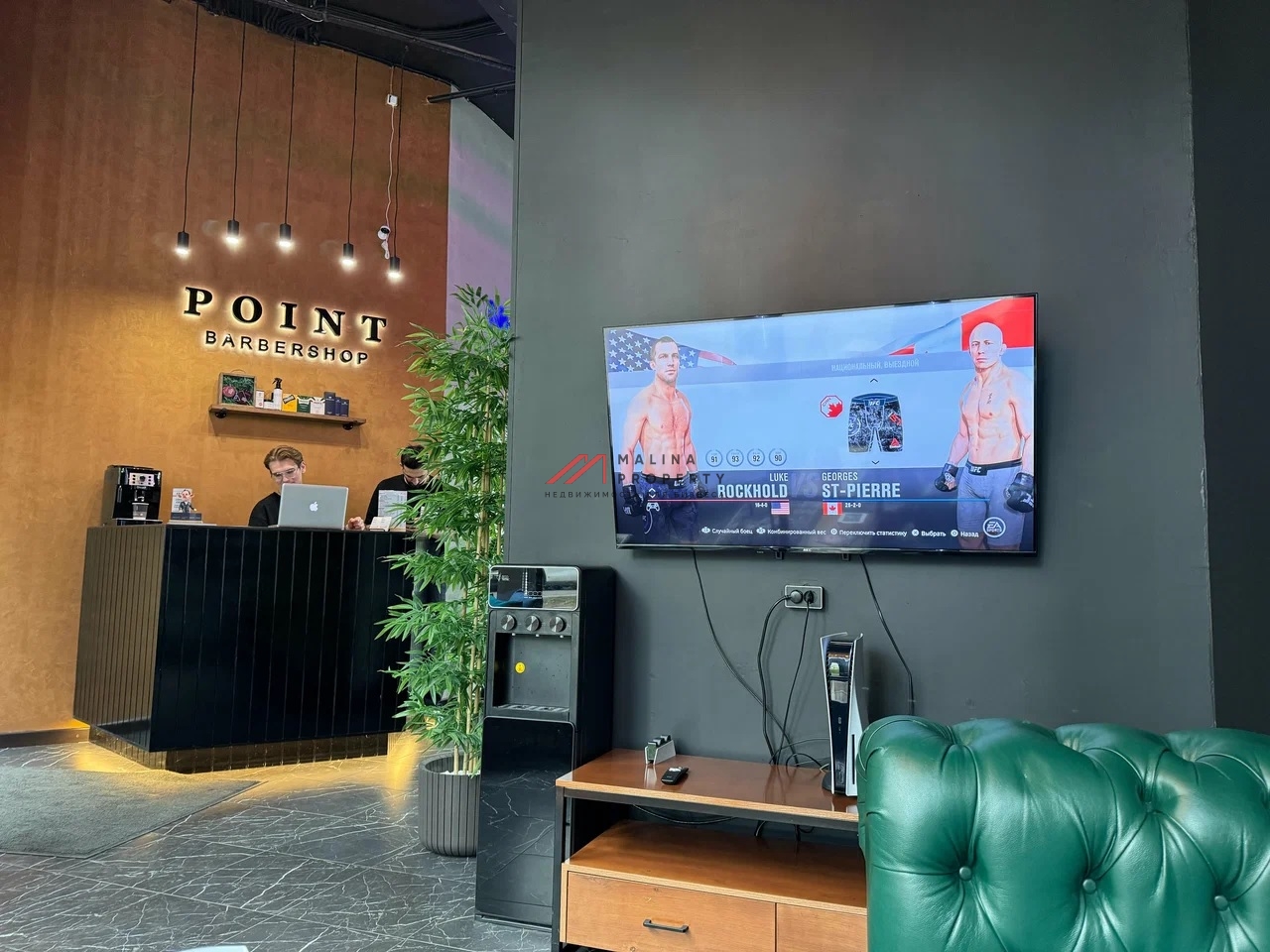 Продажа помещения с арендаторами в ЖК "Фестиваль парк" 