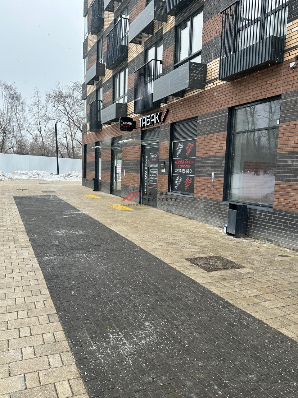 Аренда торгового помещения в ЖК Новое Очаково