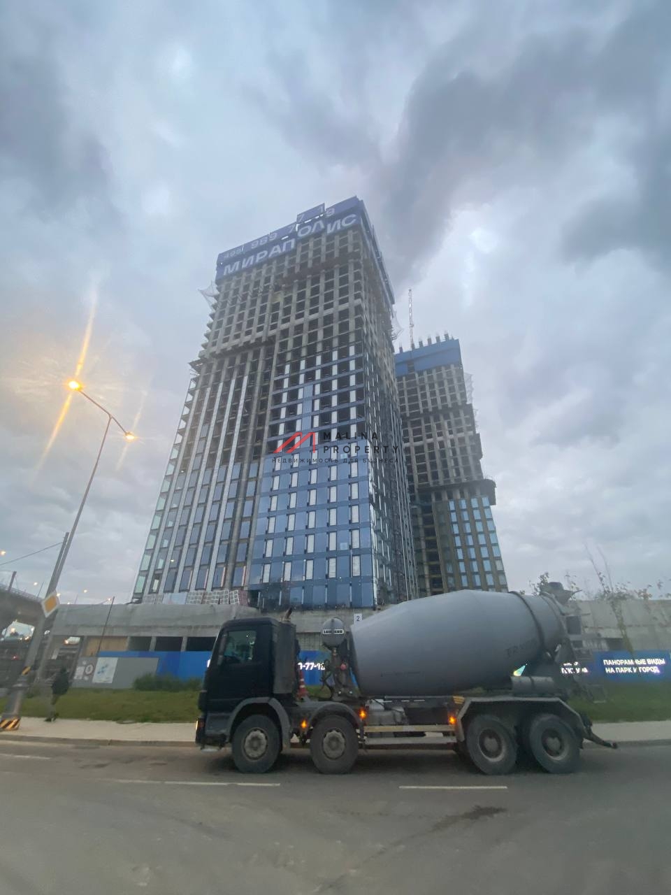 Продажа торгового помещения в ЖК Мираполис