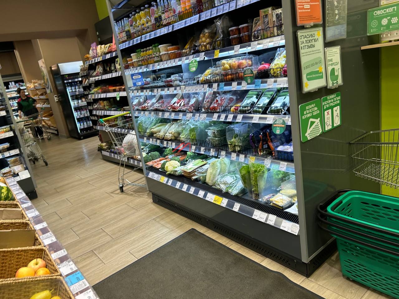 Продажа помещения с магазином "ВкусВилл"