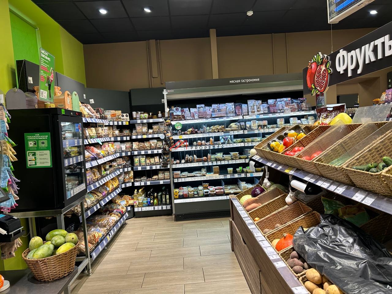 Продажа помещения с магазином "ВкусВилл"