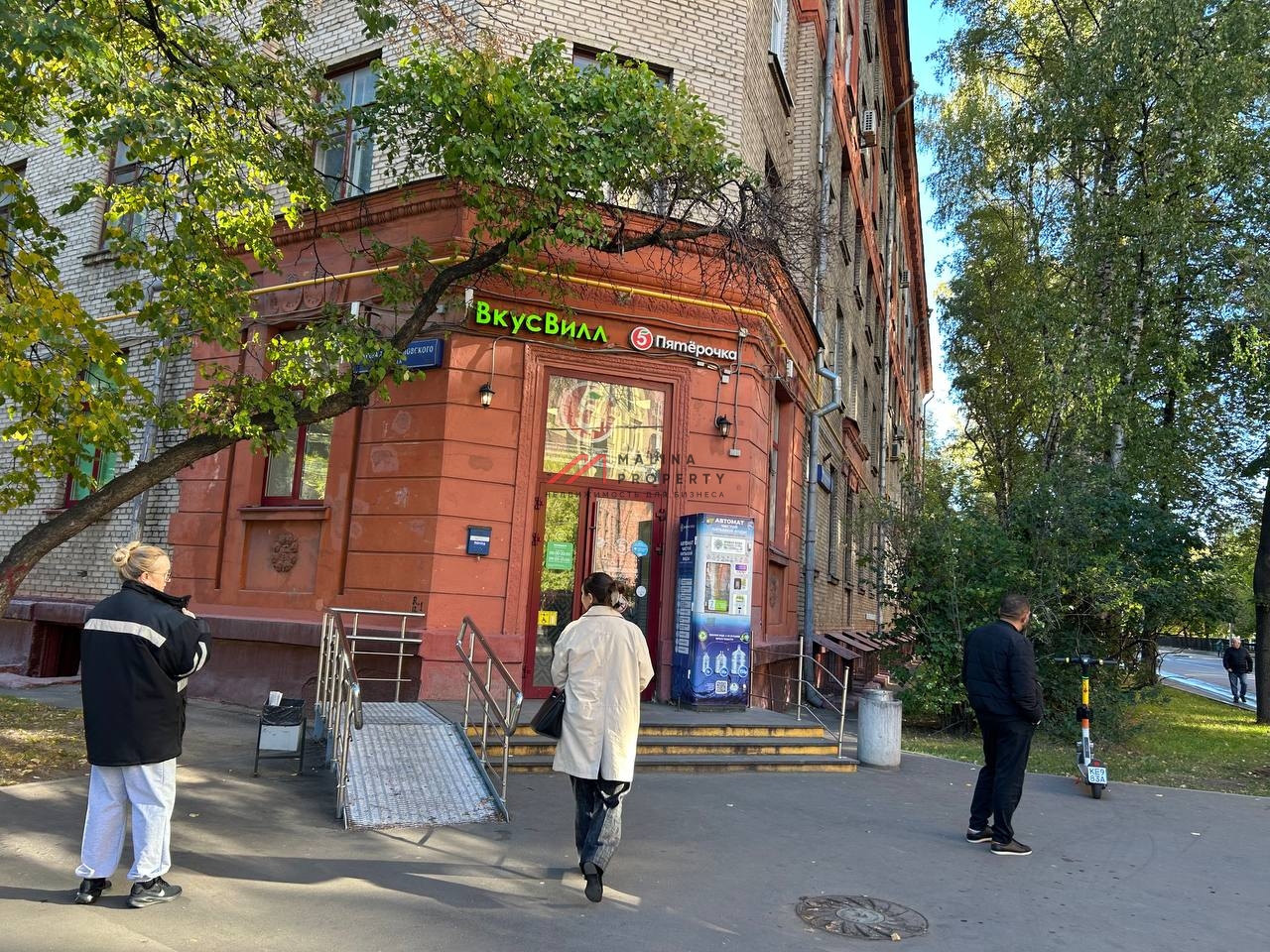 Продажа помещения с магазином "ВкусВилл"