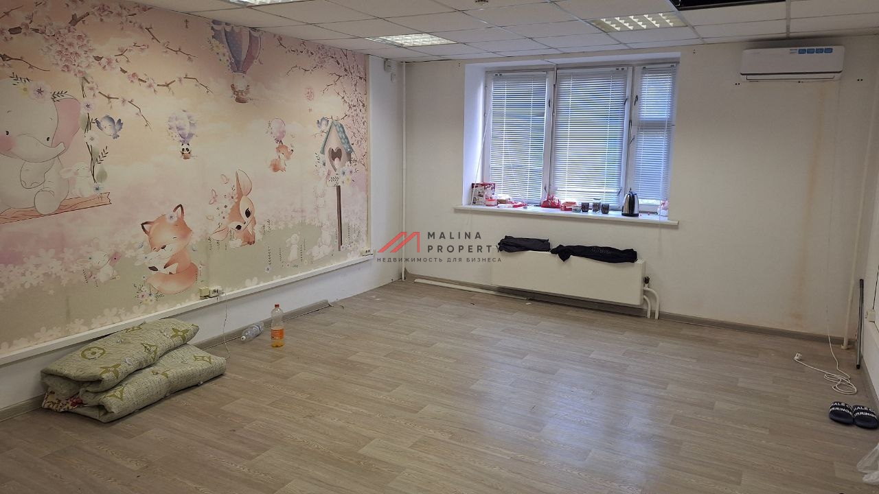 Продажа помещения под медицинский центр 