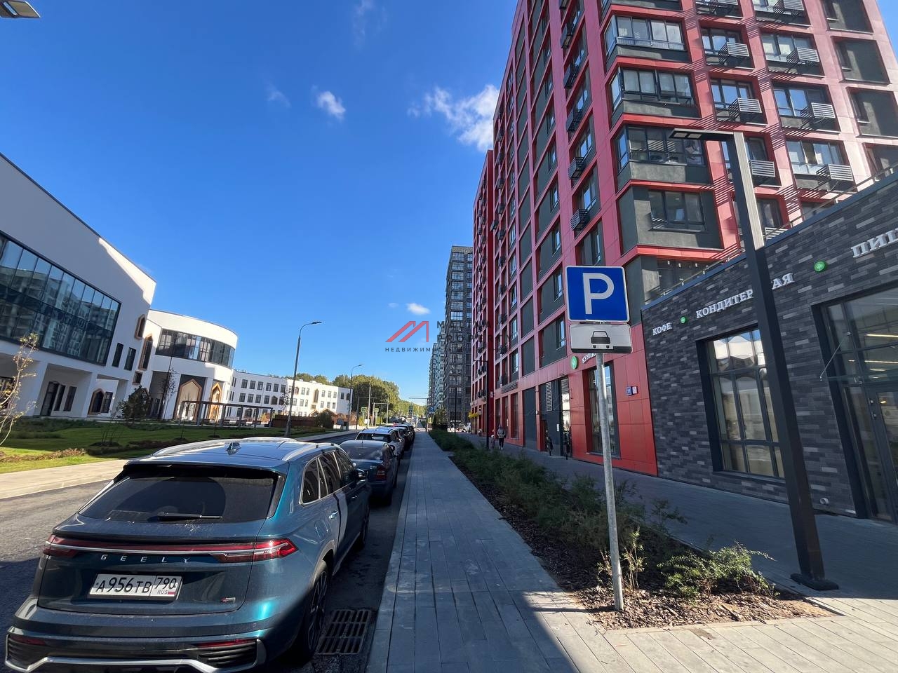 Продажа помещения с арендатором "КуулКлевер" в ЖК "Прокшино"