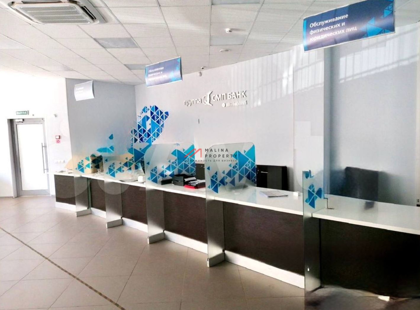 Продажа торгового помещения в г. Видное