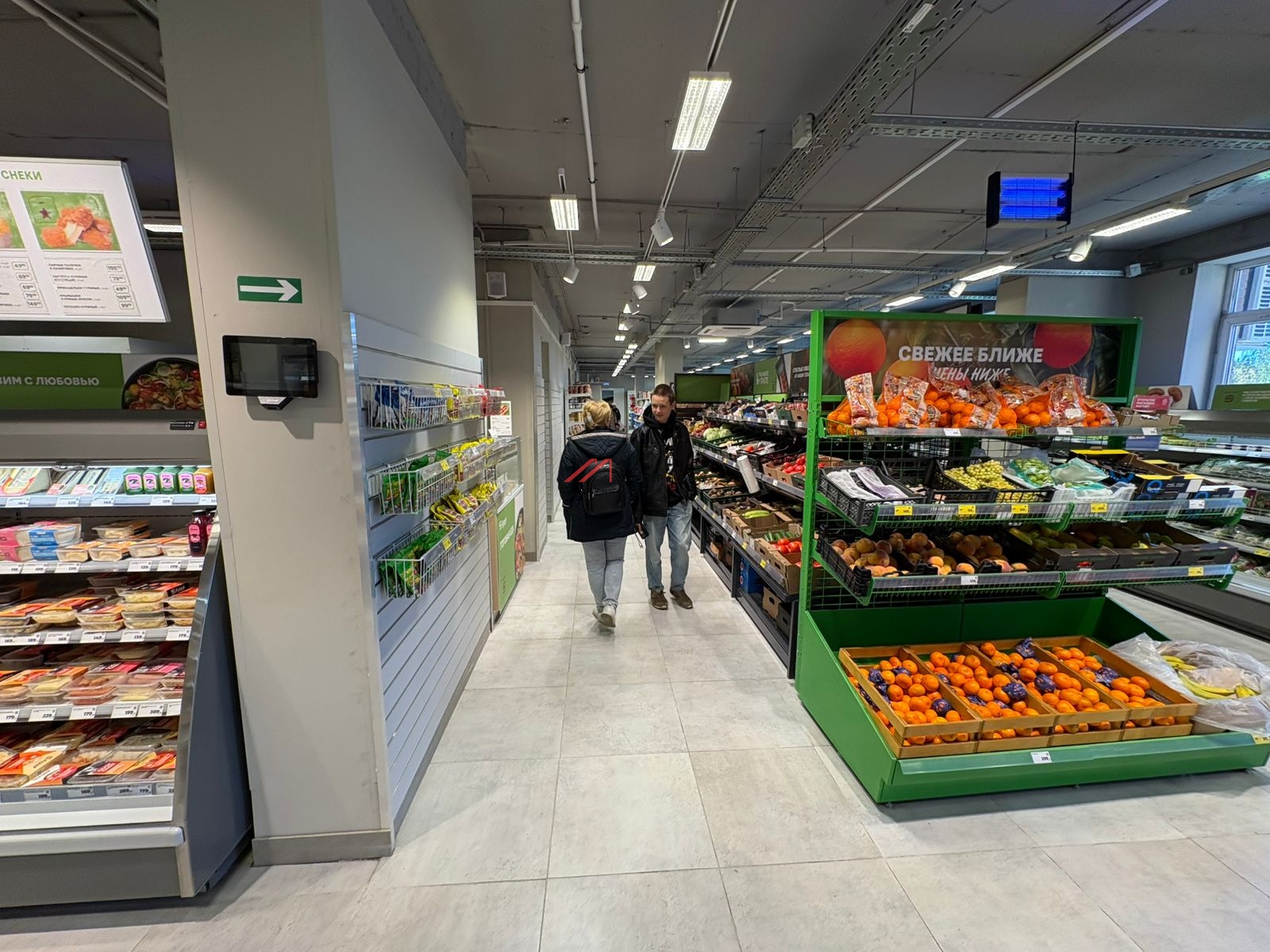 Продажа торгового помещения с супермаркетом Магнит