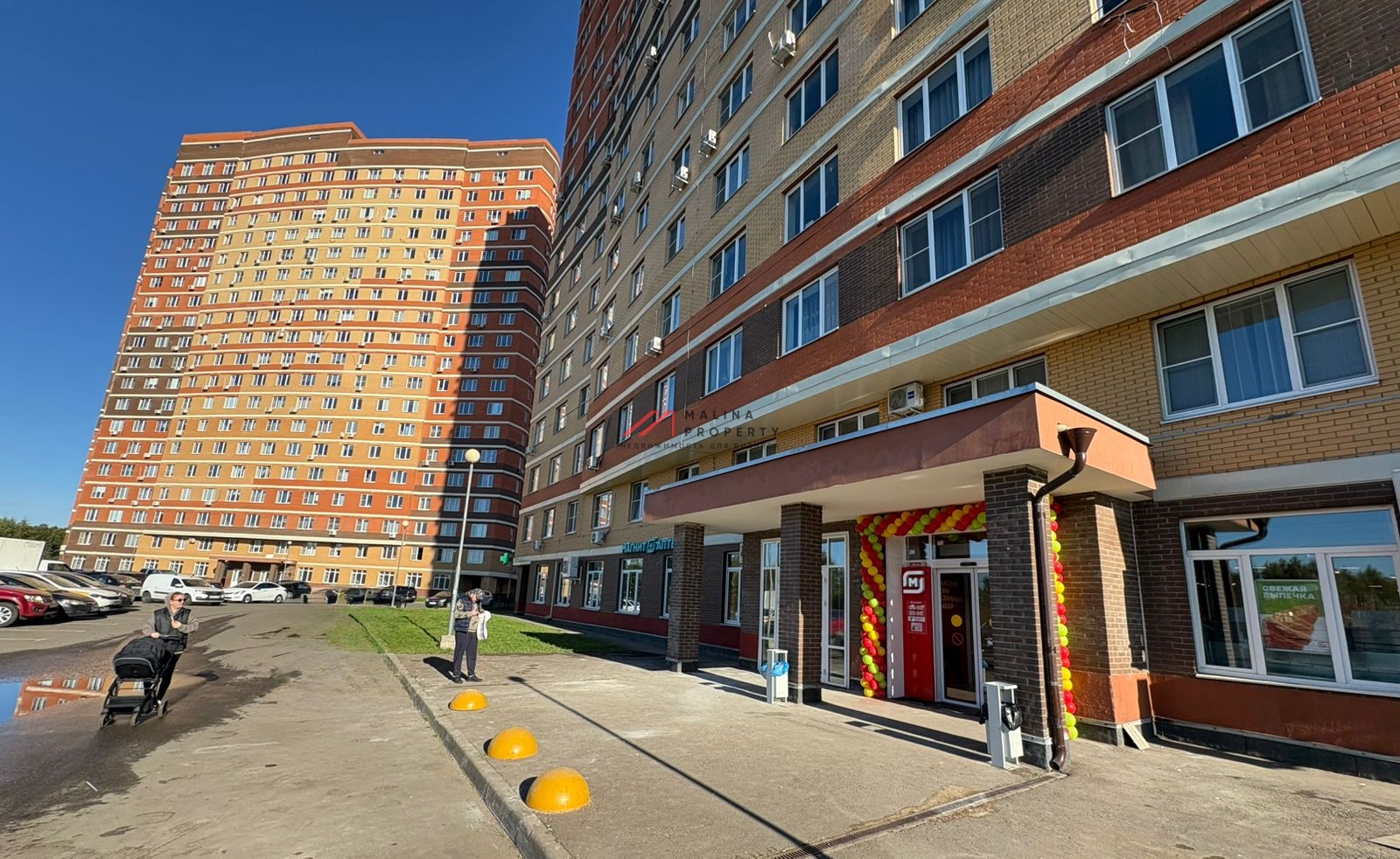 Продажа торгового помещения с супермаркетом Магнит